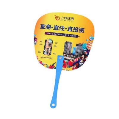 China 2022 China summer cartoon advertising animal fan pp hot sale plastic handheld advertising fan for sale