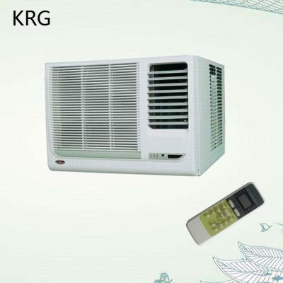 China Room with CE certificate monoblock air condition with roller/piston/rotary compressor for sale