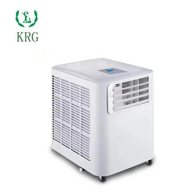 China 1200btu Outdoor Portable Inverter Mini Split Air Conditioner With Rotary Compressor for sale