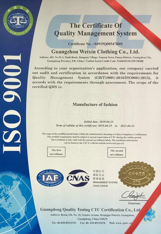 ISO9001 - Guangzhou Weixin Garment Co., Ltd.