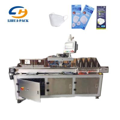 China KF94 Automatic Fish Urgent Food Type Surgical Mask Packing Machine With CE ISO Certificate for sale