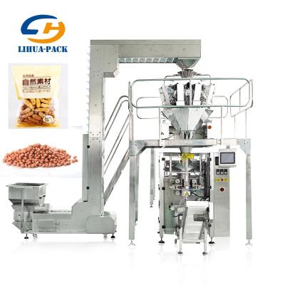 China Foshan High Quality Automatic Food Coffee Bean Back Sealing Pouch Packing Machine for sale