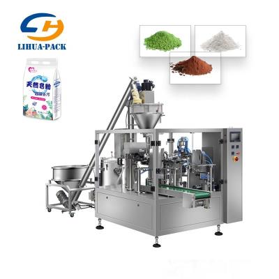 China Hot Selling Food Premade Pouch Chilli Powders Automatic Powder Detergent Packing Machine for sale