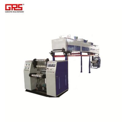 China Adhesive BOPP Tape Printing Lv-1 BOPP Tape Coating Machine, All-in-one BOPP Tape Making Machine for sale