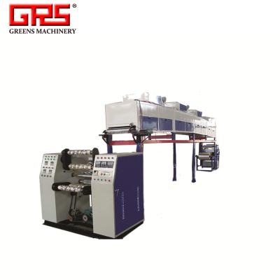 China machinery & Self Adhesive Hardware Bopp Tape Coating Machine Factory Manufacturer for sale