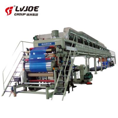 China machinery & 2019 New Hardware Machine Automatic PVC PET Protective Film Coating Machine For Window / Door PE for sale