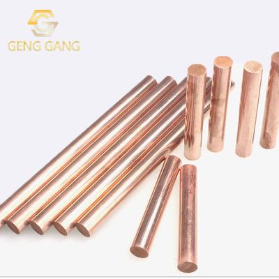 China C18150 C18200 Chrome Industrial Copper Rod for sale