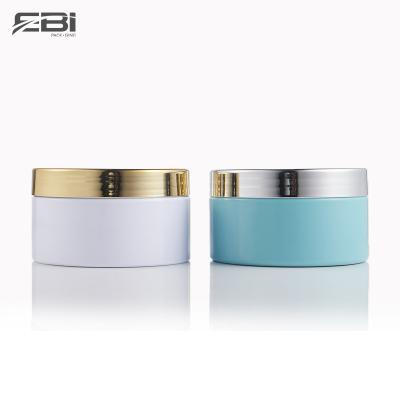 China Cosmetic Empty Body Scrub Jars 1OZ 2OZ 3OZ 4OZ 5OZ 8OZ Plastic Cream Jars With Gold Lid For Body Butter Container Jars for sale