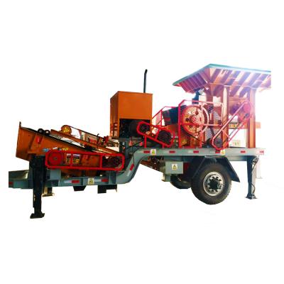 China JBS Small Crusher Mobile Jaw Crusher and Screening Plant MC2540 Diesel Engine Stone Crusher Mobile for sale