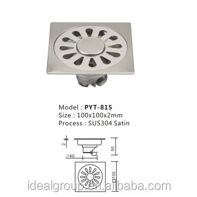 China Modern Cheap Bathroom Floor Drain , Stainless Steel Floor Drain for sale