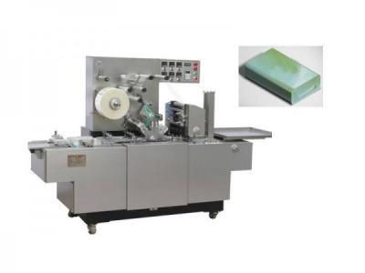 China ZHP-200 Transparent Film Packing Machine for sale