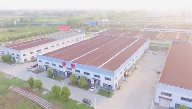 Verifizierter China-Lieferant - CHANGZHOU TAIHUI SPORTS MATERIAL CO.,LTD