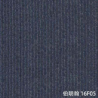 Chine Carreaux de moquette en fibres de PP à 100% pour bureaux commerciaux modernes à vendre