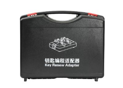 China VVDI fecham a ferramenta que o programador chave renova o adaptador do conjunto completo 12pcs EEPROM do adaptador OBD2 à venda