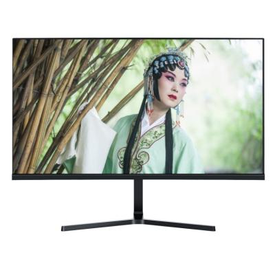 China 24 Zoll Rahmenloser Bürokomputermonitor 120Hz Kompatibel mit PS5 und Xbox zu verkaufen