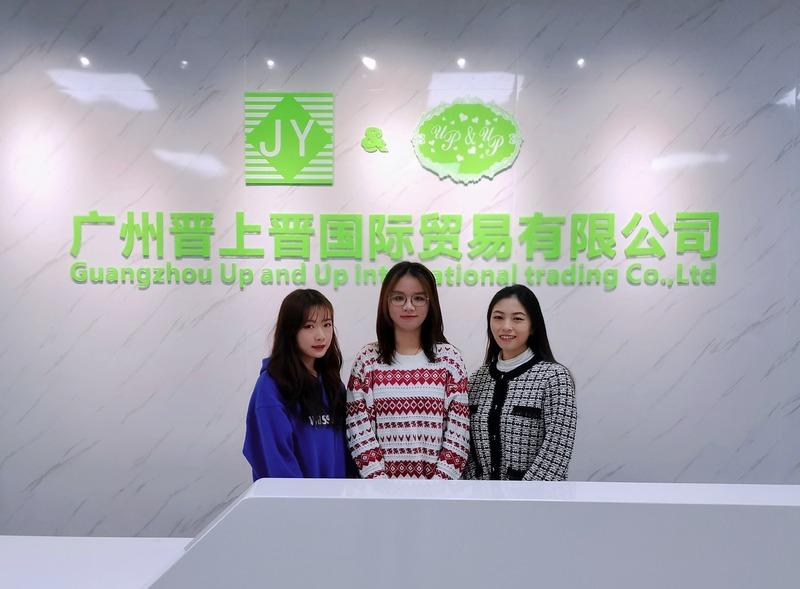 Verified China supplier - Guangzhou Up And Up International Trading Co., Ltd.