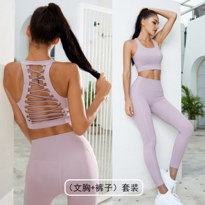 China Wholesaler Breathable Sports Plus Size Fashionable Gaiters High And Large Waist Tube Soft Bra Tank Tops Activewear for sale