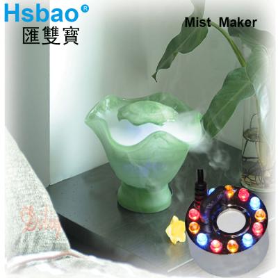 China aquarium water decoration nebulizer/mist maker for sale