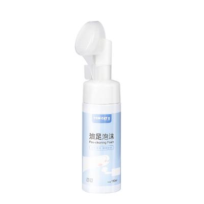 China 2021 Sustainable Factory Price PET Paw Massage Cleaning Paw Foam Care for sale