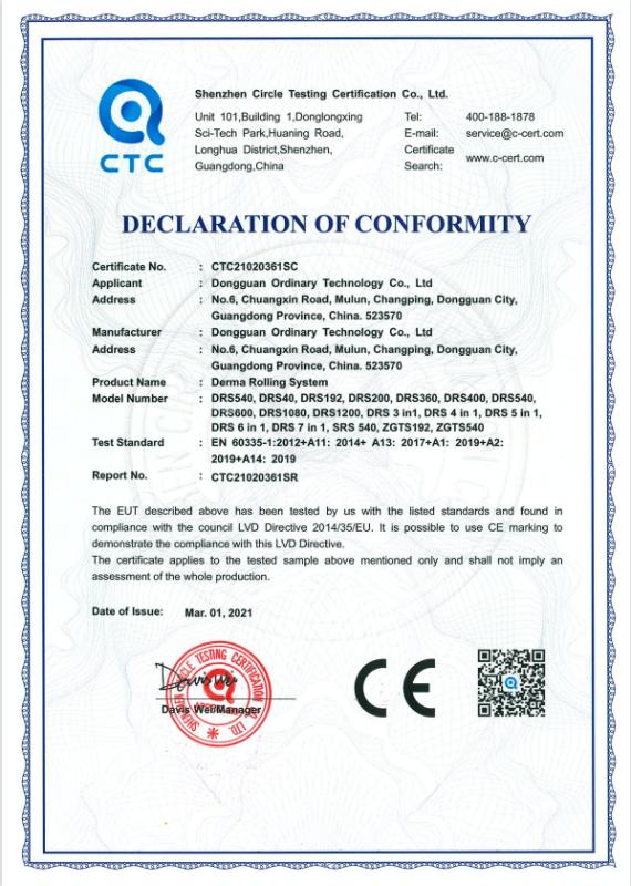 CE - Dongguan Puzhen Technology Co., Ltd.