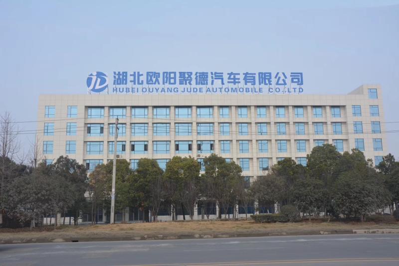 Verified China supplier - Hubei Ouyang Jude Automobile Co., Ltd.