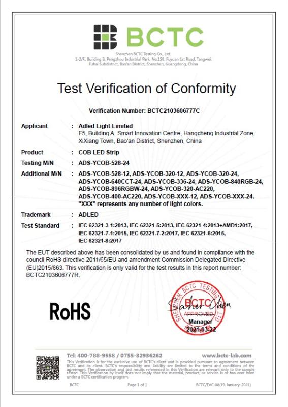 RoHS - Shenzhen Adled Light Limited