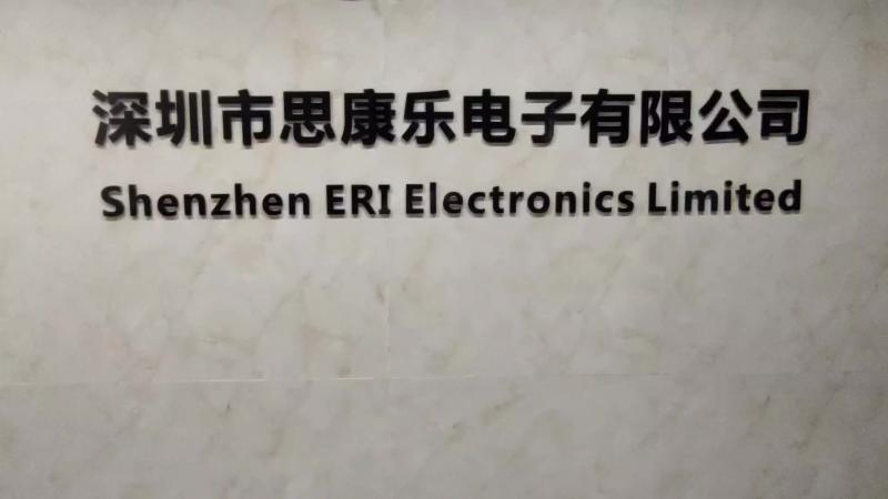 Verified China supplier - Shenzhen ERI Electronics Limited