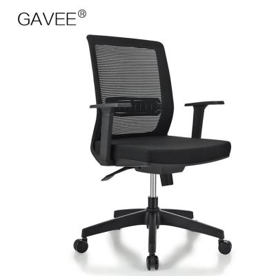 China Elastic Ergonomic Executive Chair For Reliving Fatigue Of Shoulder And Neck for sale