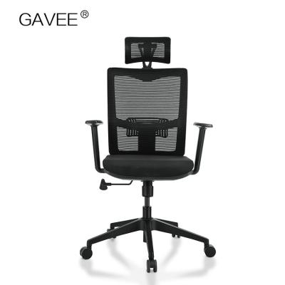 China Modern Design Ergonomic Mesh Executive Office Chair With Seat Lift Wrench Control for sale