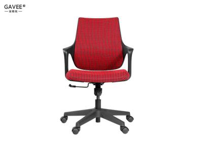 China Fashional vermelho/cinzento da tela de /Black integrou a cadeira de giro ergonômica do computador de escritório com braço à venda