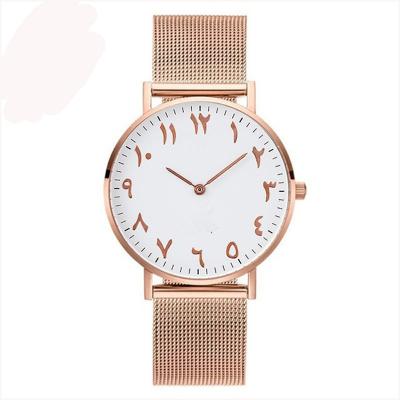 China Luxury Watches Rose Gold Quartz Wristwatch Steel Mesh Mens Watches Water Resistant Arabic Numerals Men's Watches for sale