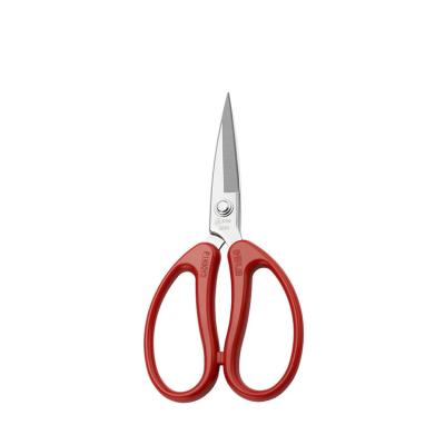 China Stainless Steel Plastic Tailor Embroidery Handle Scissors Kitchen Sewing Scissors for sale