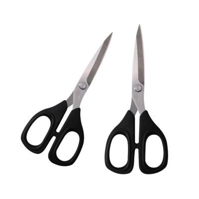 China Professional Safety Embroidery Scissors Wholesale Stainless Steel Office Handle Household Plastic Scissors for sale