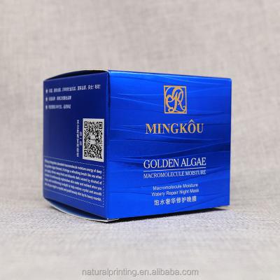 China Mask box interior of reused luxurious custom materials and customization of outsourced printing cosmetics skin care products color box for sale