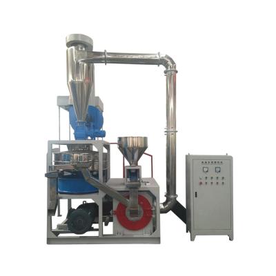 China Medicine Processing MUYBIEN Factory Sale Plastic Pulveruzer PVC PP PE Pulverizer /Miller for sale