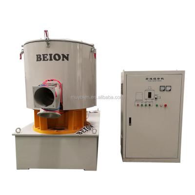 China BEION BM 200/500 Plastic Mixer Plastic Raw Mixing High Speed ​​Mixer For PVC Mixing for sale