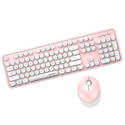 China USB Ambidextrous Wireless Multimedia Desktop Computer Christmas Gift Mechanical Keyboard Set for sale