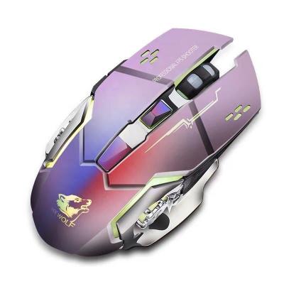 China Liquid Hot Selling Wolf X8 Free High Luminous Capacity 1800DPI RGB Wireless Mouse For Game Player for sale