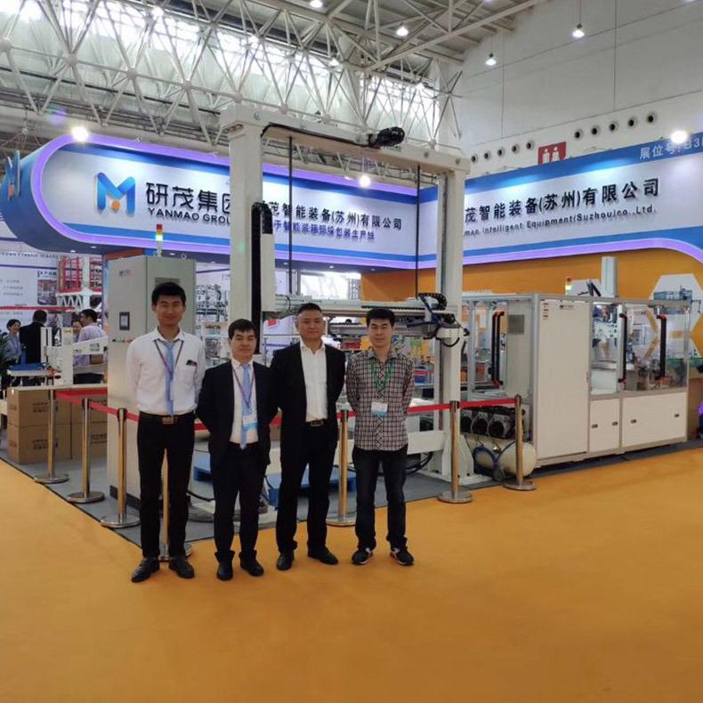 Verified China supplier - Yanmao Intelligent Equipment (Suzhou) Co., Ltd.