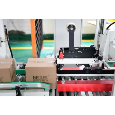 China Automatic Food Carton/Box Folding Machine/Case Sealer With Strip Sealing For Packing Line for sale