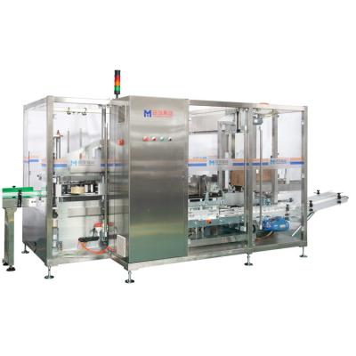 China Automatic Food Yanmao Case Packer Case Erector Carton Sealing Machine for sale