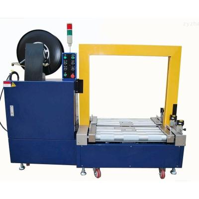 China Full Automatic Food Low-set Packing Machine Cardboard Box Tying Machine for sale