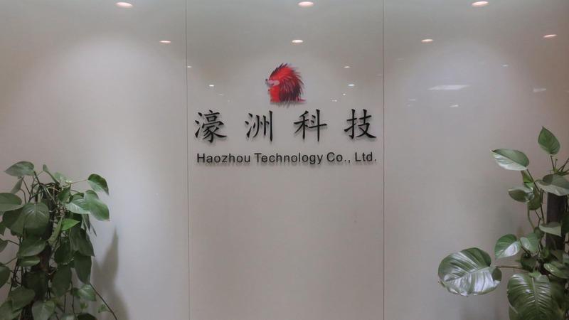 Verified China supplier - Shenzhen City Haozhou Technology Co., Ltd.