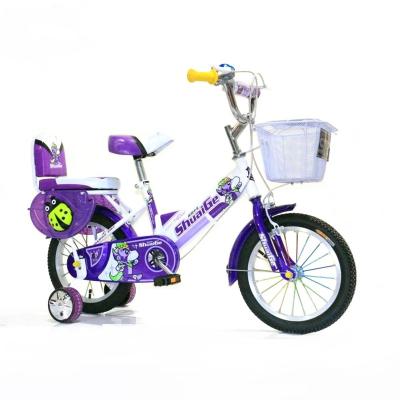 China 2022 new design popular bicycle children's mountain toy bikes are lovely and beautiful for sale