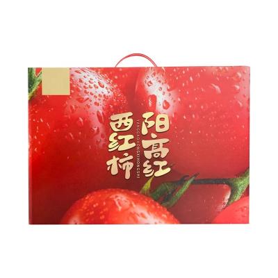 China Recyclable Accept Custom Order Printing Drawer Paper Packaging Gift Box For Fruit And Vegetable Cardboard Paper Type Gift Box for sale