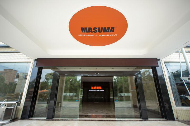 Verified China supplier - Masuma Auto Spare Parts Manufacture Co., Ltd.