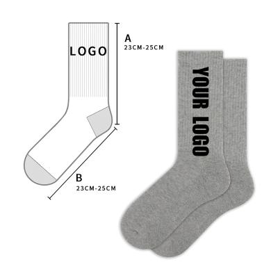 China Anti-Foul Quality crew fashion grip embroidery women compression logo print men's designer sport custom socks for sale