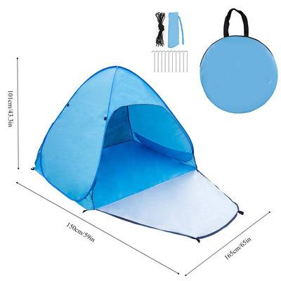 China Outdoor quick-open without installing portable beach tent camping tent sunshade tent T2231 for sale