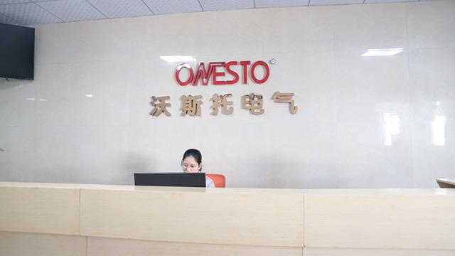 Verified China supplier - Zhejiang Onesto Electric Co., Ltd.