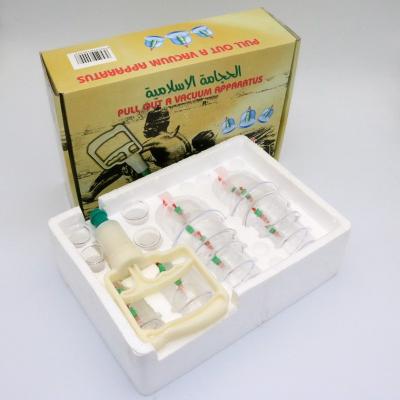 China Body 18 cups cupping set chinese cupping cups pull out arab avacuum apparatus box hijama for sale